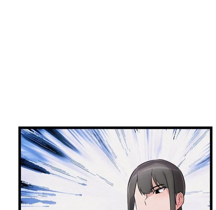 犬神的游戏 第25話 第27页