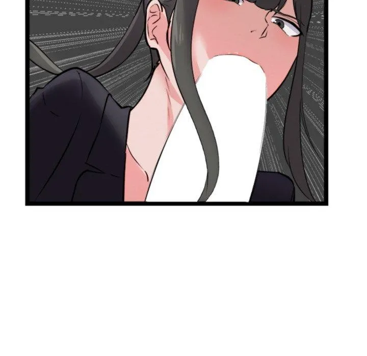 犬神的游戏 第25話 第45页