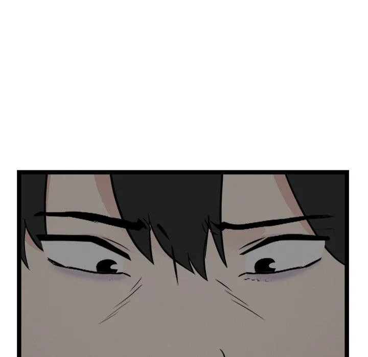犬神的游戏 第17話 第124页