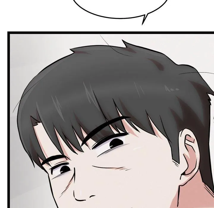 犬神的游戏 第17話 第37页