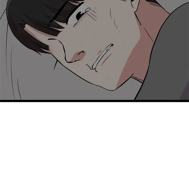 犬神的游戏 第17話 第119页