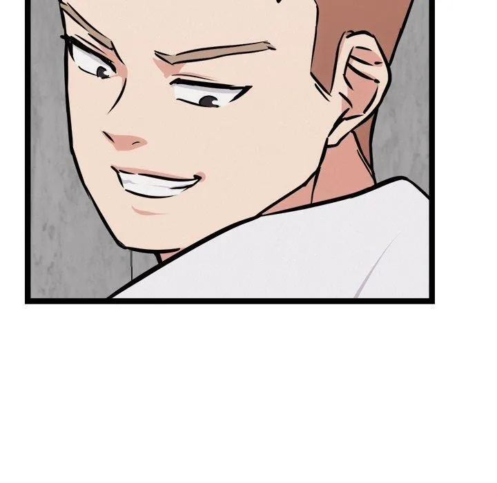 犬神的游戏 第17話 第100页