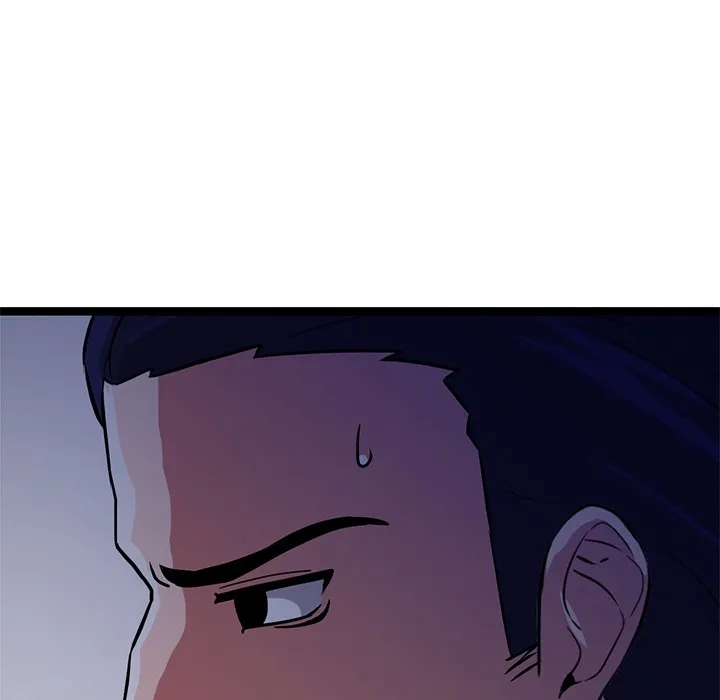 犬神的游戏 第2话 第50页