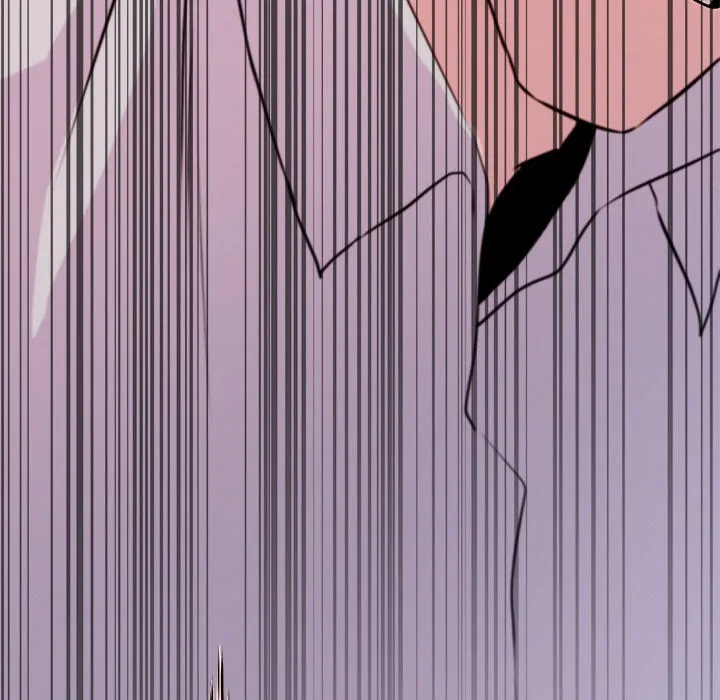 犬神的游戏 第2话 第117页