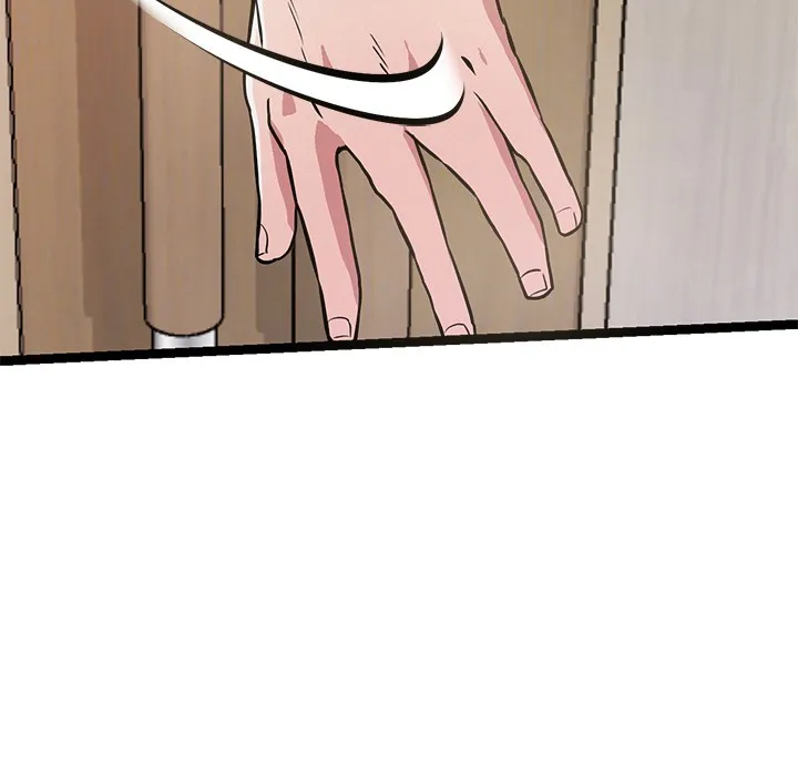 犬神的游戏 第2话 第163页
