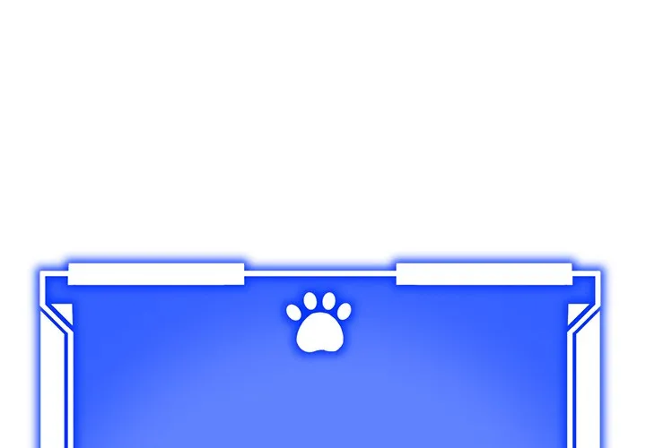 犬神的游戏 第2话 第2页
