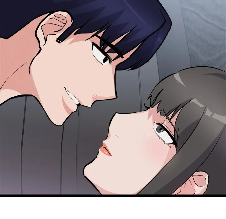 犬神的游戏 第26話 第106页