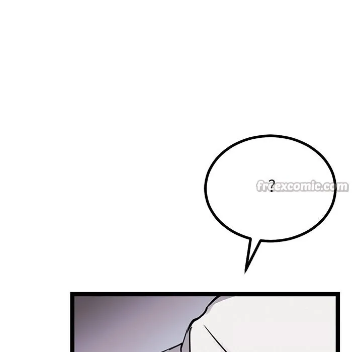 犬神的游戏 第26話 第70页