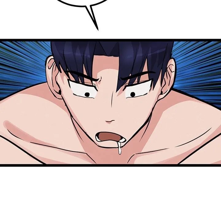 犬神的游戏 第26話 第69页