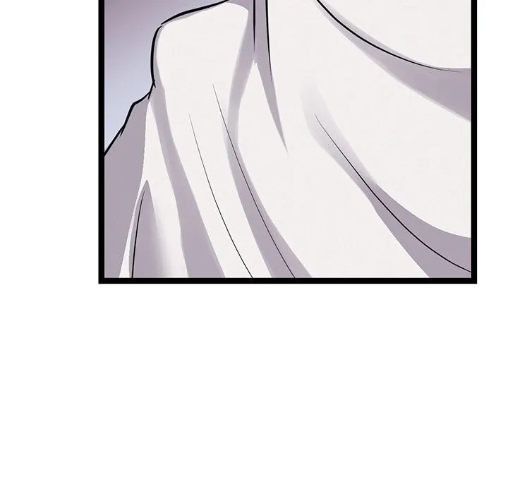 犬神的游戏 第26話 第71页