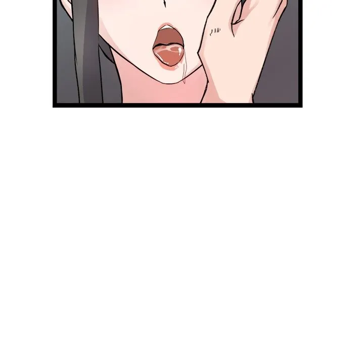 犬神的游戏 第26話 第129页