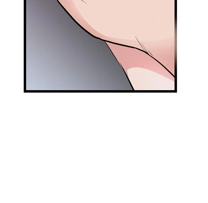 犬神的游戏 第26話 第83页