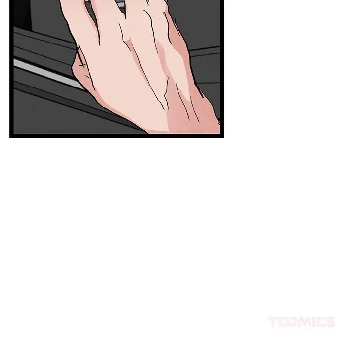 犬神的游戏 第26話 第30页