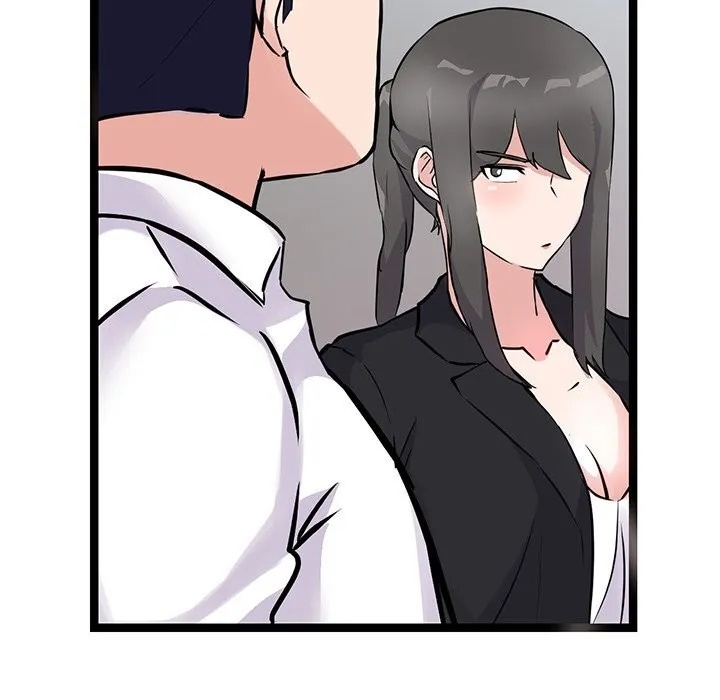 犬神的游戏 第26話 第65页