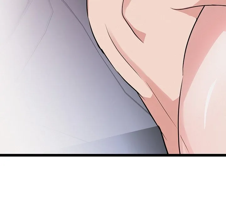 犬神的游戏 第26話 第41页