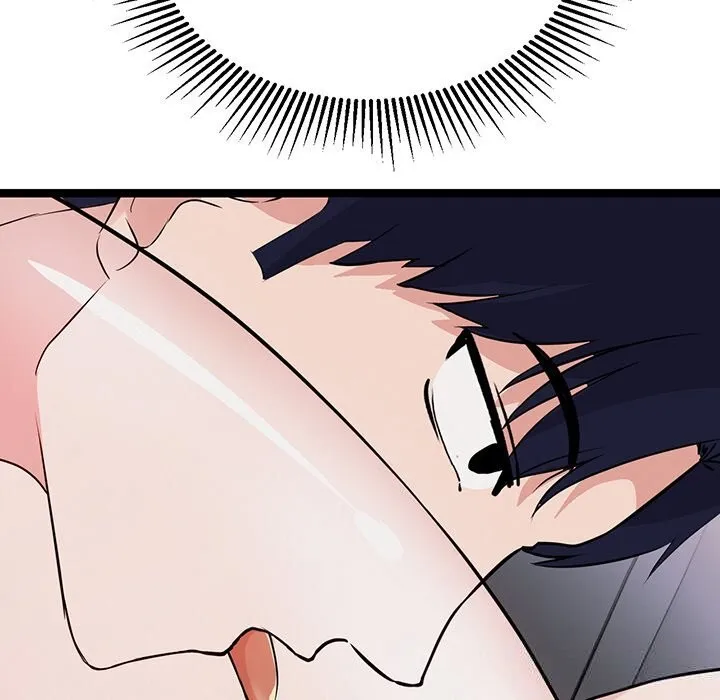 犬神的游戏 第26話 第49页