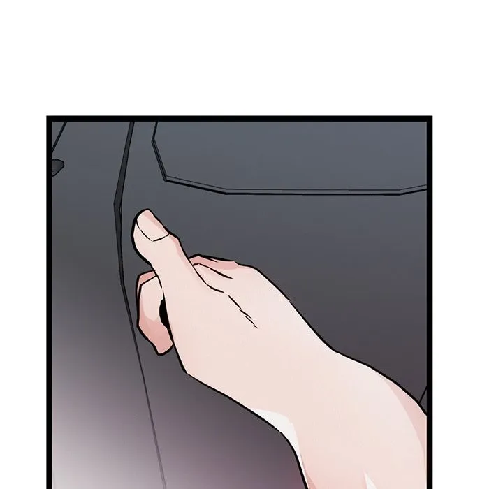 犬神的游戏 第26話 第44页