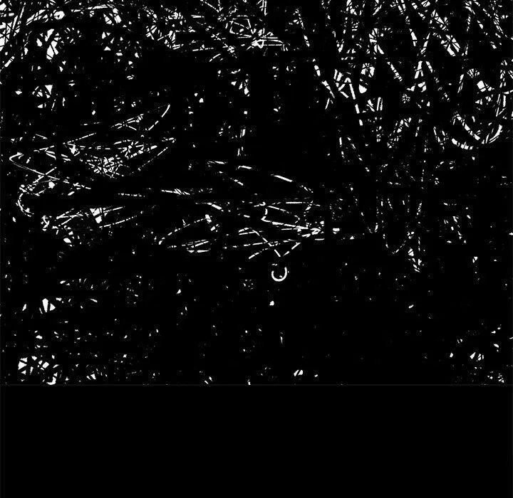 犬神的游戏 第7話 第20页