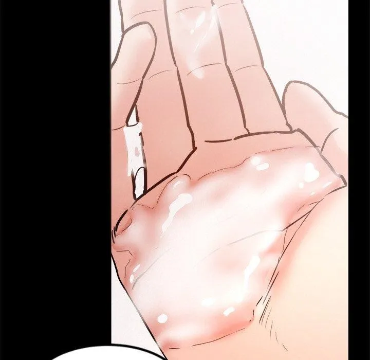 犬神的游戏 第7話 第67页