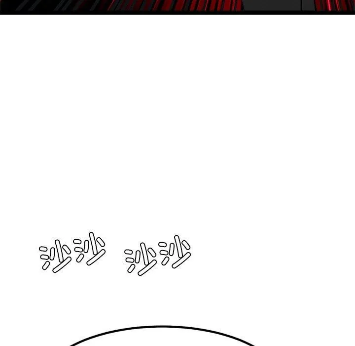 犬神的游戏 第28話 第162页
