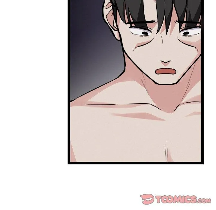 犬神的游戏 第28話 第21页