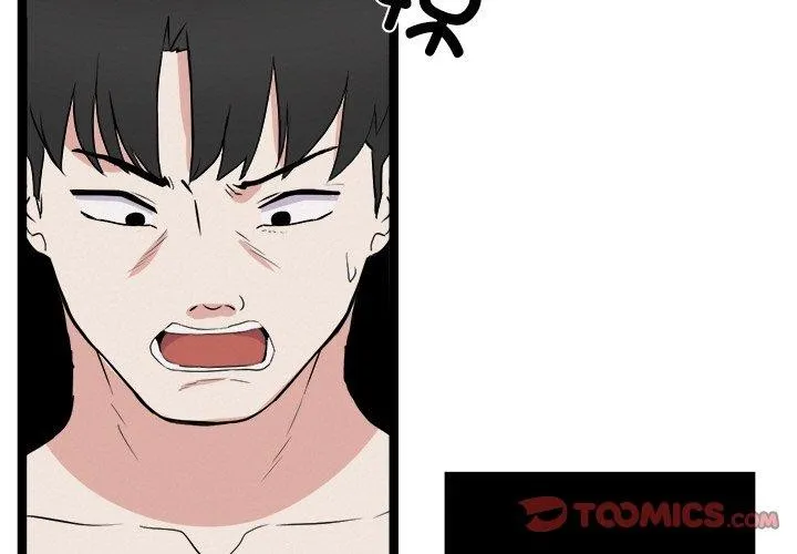 犬神的游戏 第28話 第3页