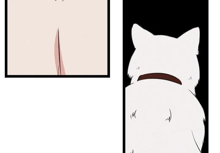 犬神的游戏 第28話 第4页