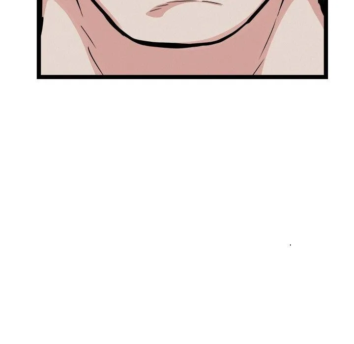 犬神的游戏 第28話 第74页