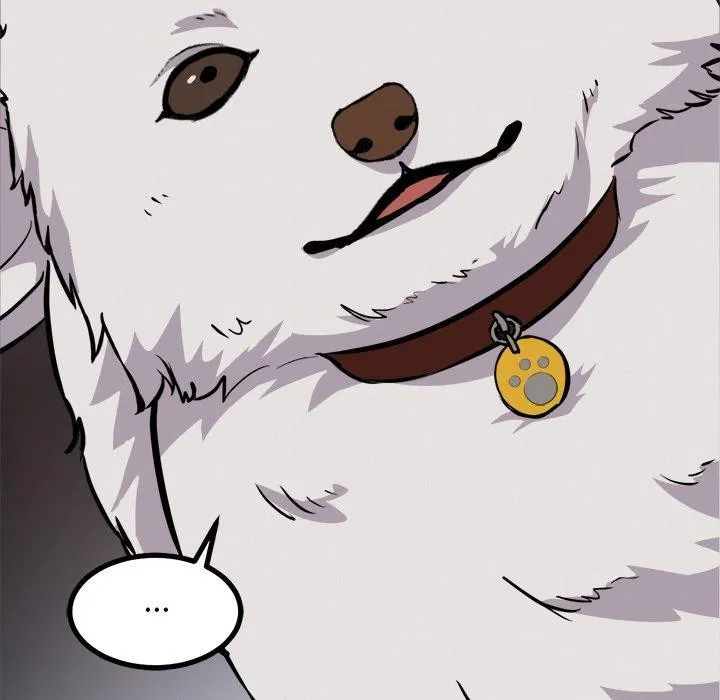 犬神的游戏 第28話 第16页