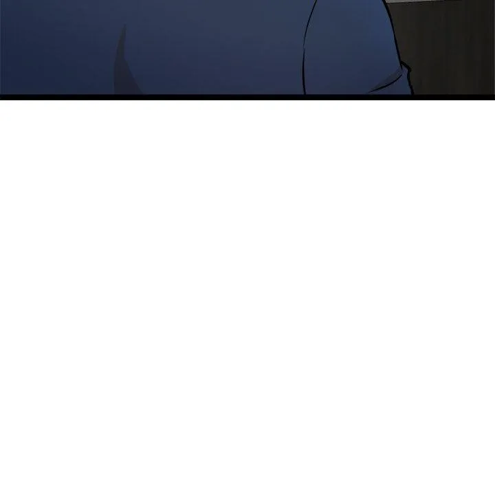 犬神的游戏 第15話 第126页