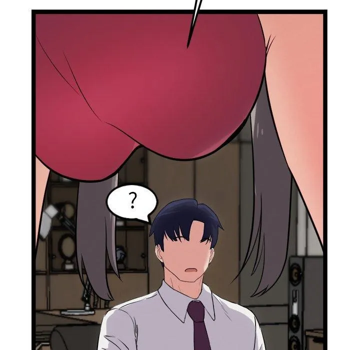 犬神的游戏 第21話 第35页