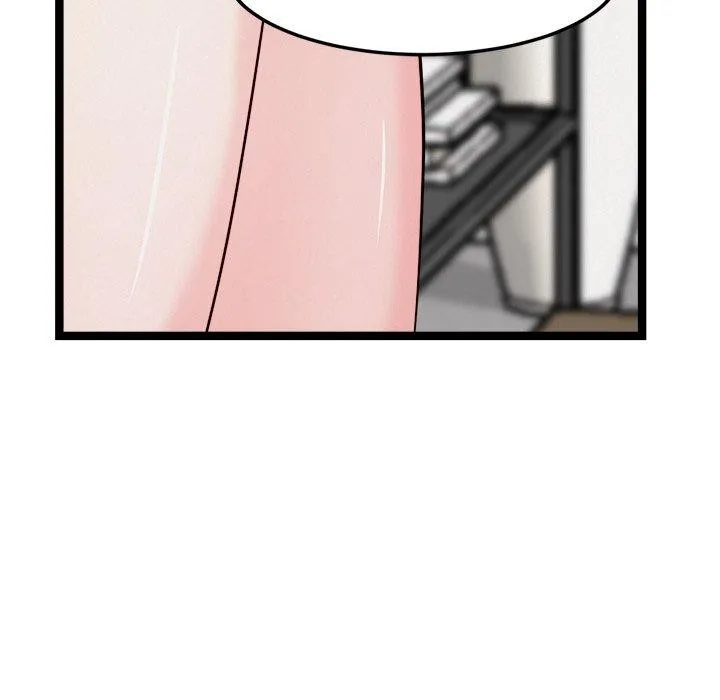 犬神的游戏 第21話 第145页