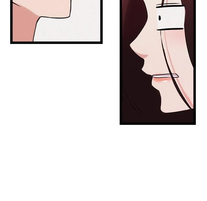 犬神的游戏 第21話 第166页