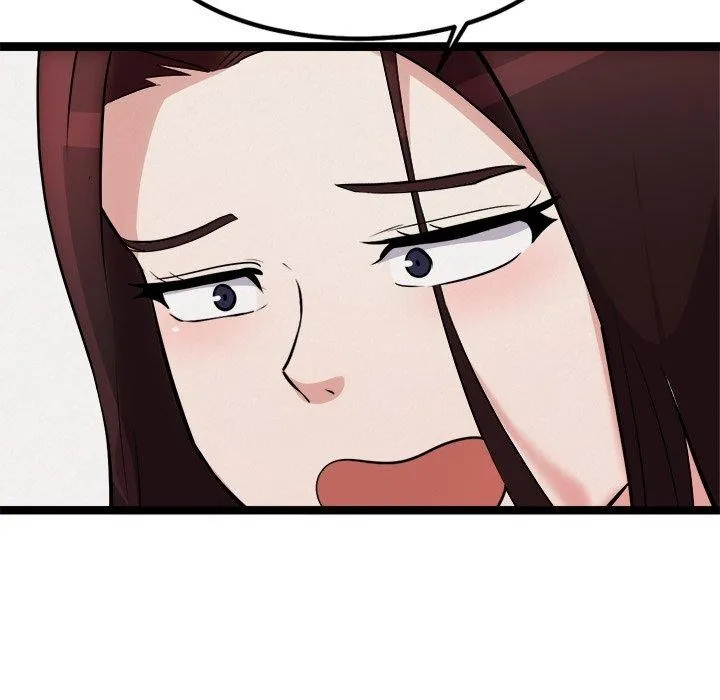犬神的游戏 第21話 第150页