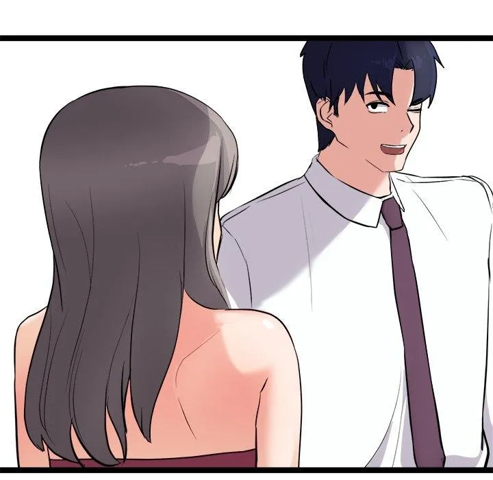 犬神的游戏 第21話 第23页