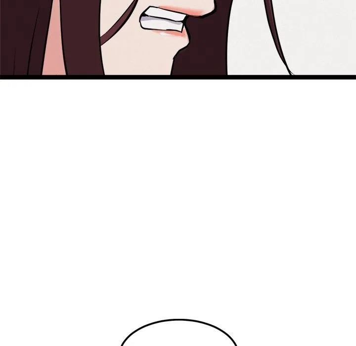犬神的游戏 第21話 第140页