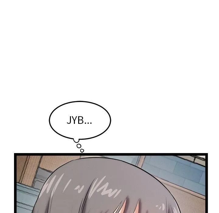 犬神的游戏 第8話 第103页