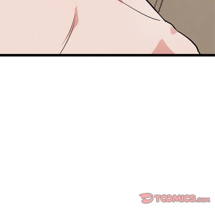 犬神的游戏 第10話 第112页