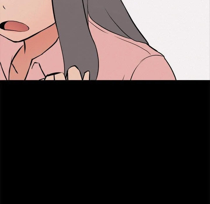 犬神的游戏 第10話 第56页