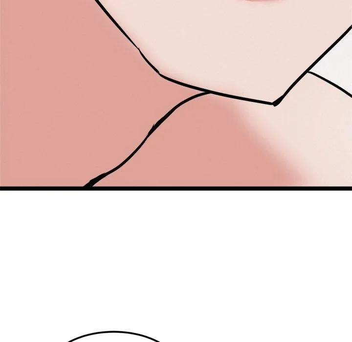 犬神的游戏 第10話 第147页