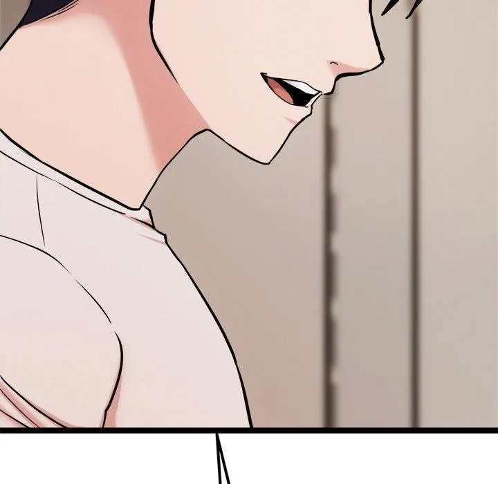 犬神的游戏 第14話 第59页