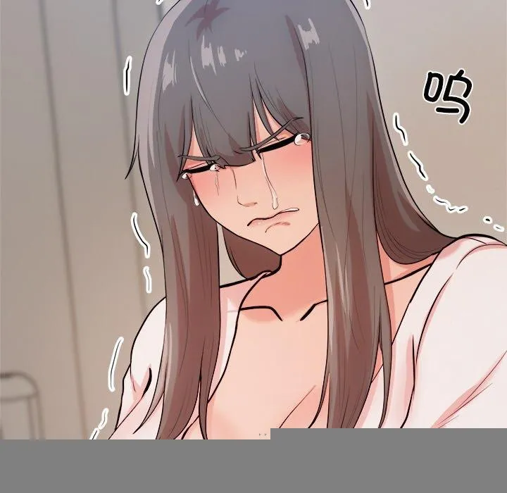 犬神的游戏 第14話 第113页