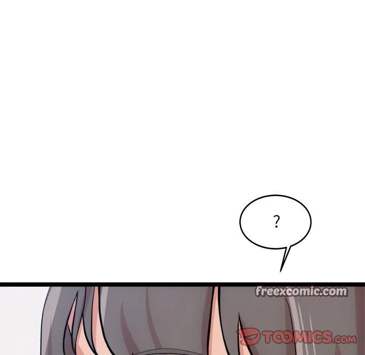 犬神的游戏 第14話 第75页