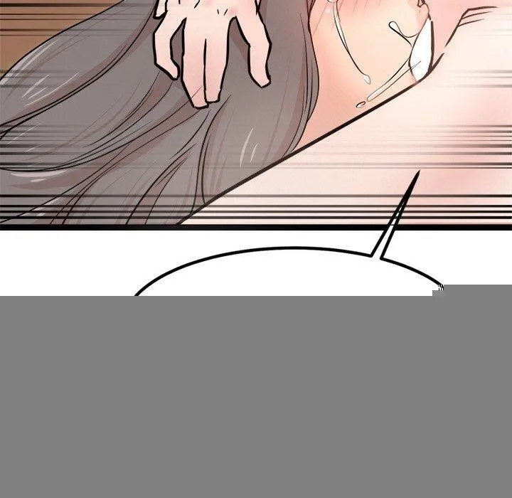 犬神的游戏 第9話 第140页