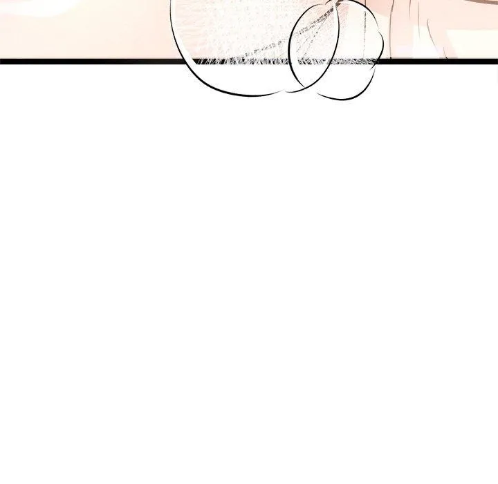 犬神的游戏 第9話 第83页