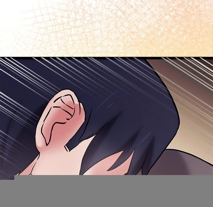 犬神的游戏 第9話 第69页