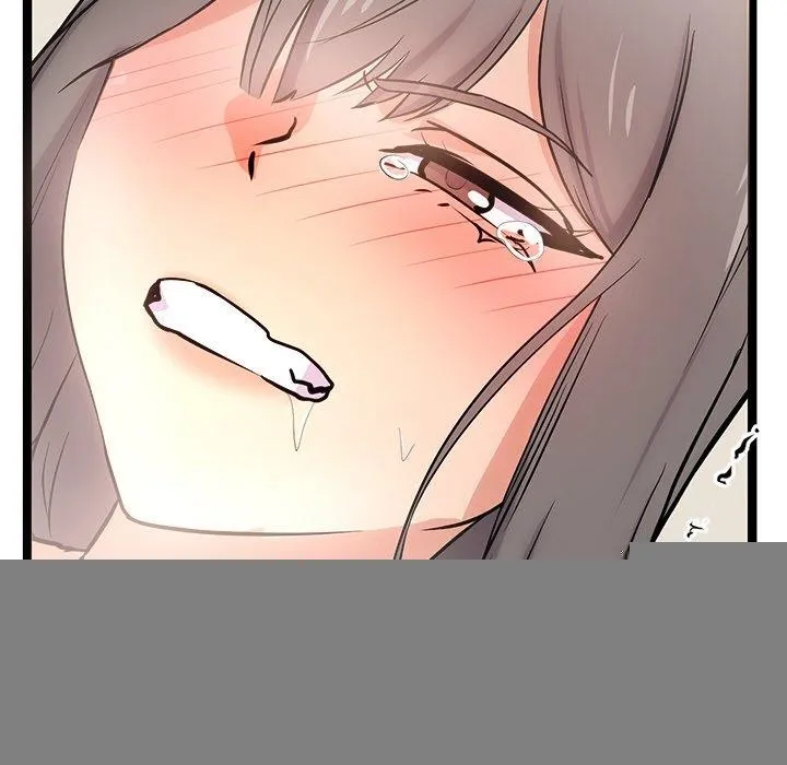 犬神的游戏 第9話 第96页