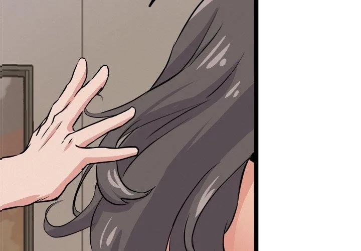 犬神的游戏 第9話 第2页