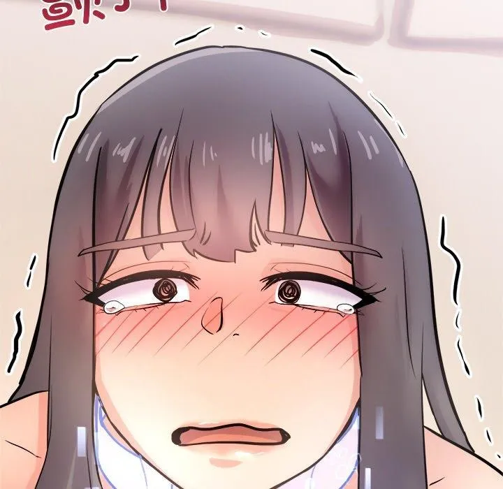 犬神的游戏 第9話 第172页