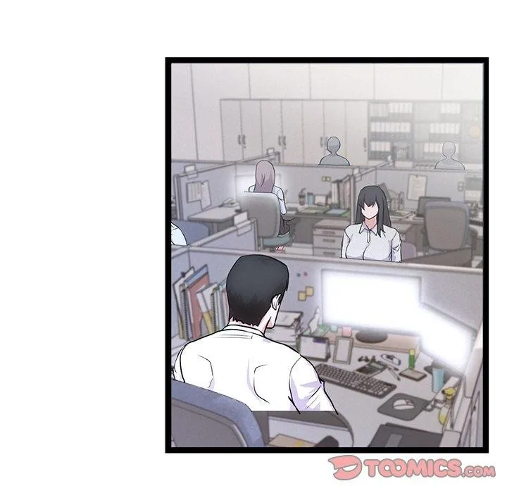 犬神的游戏 第16話 第116页